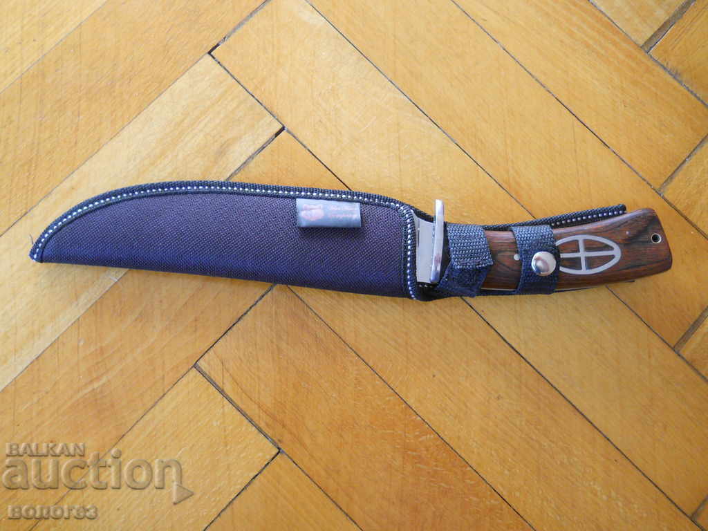 Cuțit „Columbia” (nou, în caz că) cu preț 25.00 BGN | € 12.78 Cuțit „Columbia” (nou, în caz că) cu preț 25.00 BGN | € 12.78