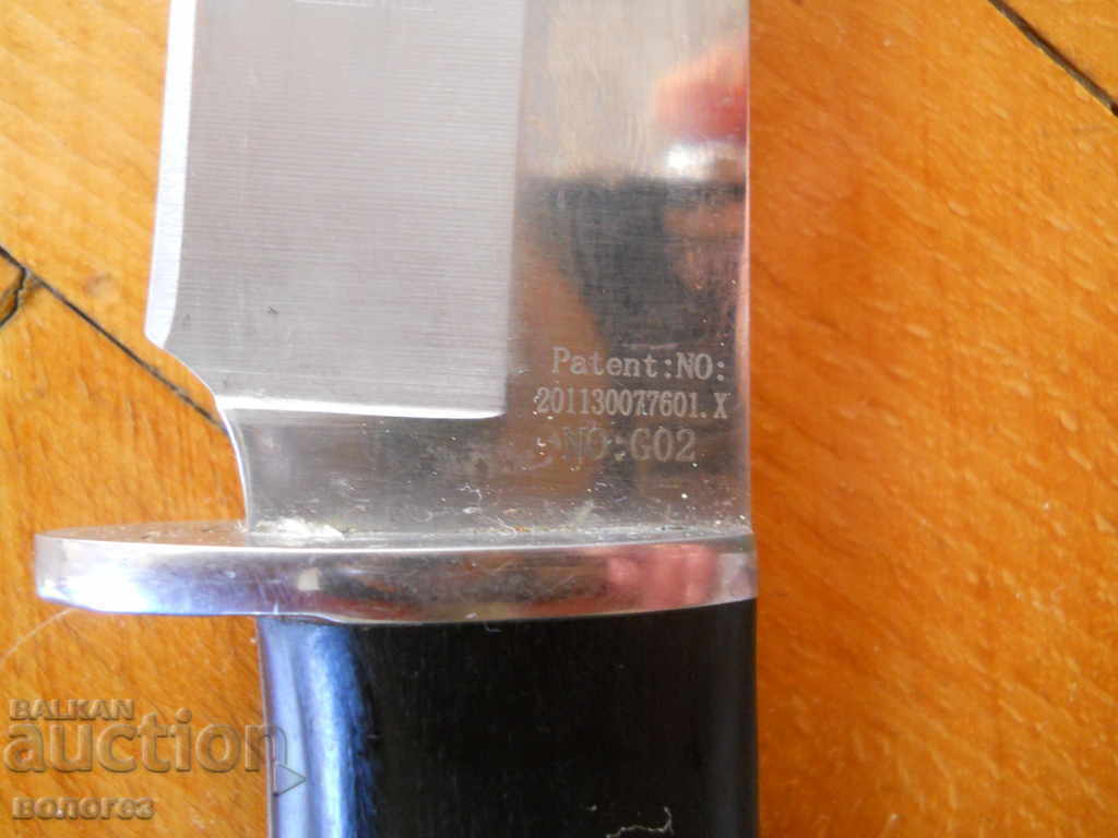 Доставка на Нож "Columbia" (нов, в калъф)