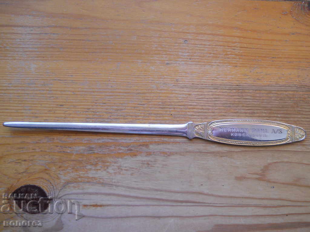 Δημοπρασία Επιστολικό μαχαίρι Δημοπρασία Επιστολικό μαχαίρι