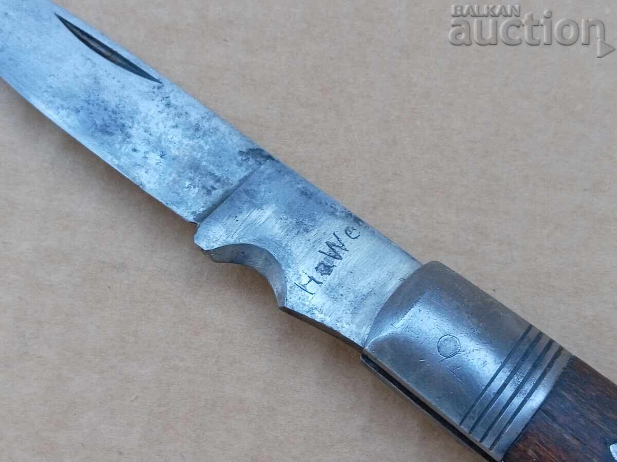 Δημοπρασία Σταχτοδοχείο με πόδι αντίκα από τη δεκαετία του '30-'40 του περασμένου αιώνα