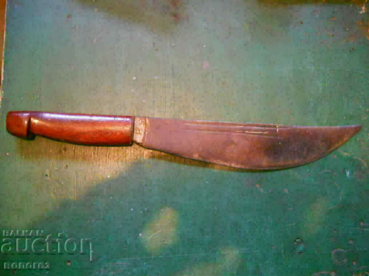 Vintage μαχλέπι με δερμάτινη θήκη με τιμή 90.00 BGN | € 46.02 Vintage μαχλέπι με δερμάτινη θήκη με τιμή 90.00 BGN | € 46.02