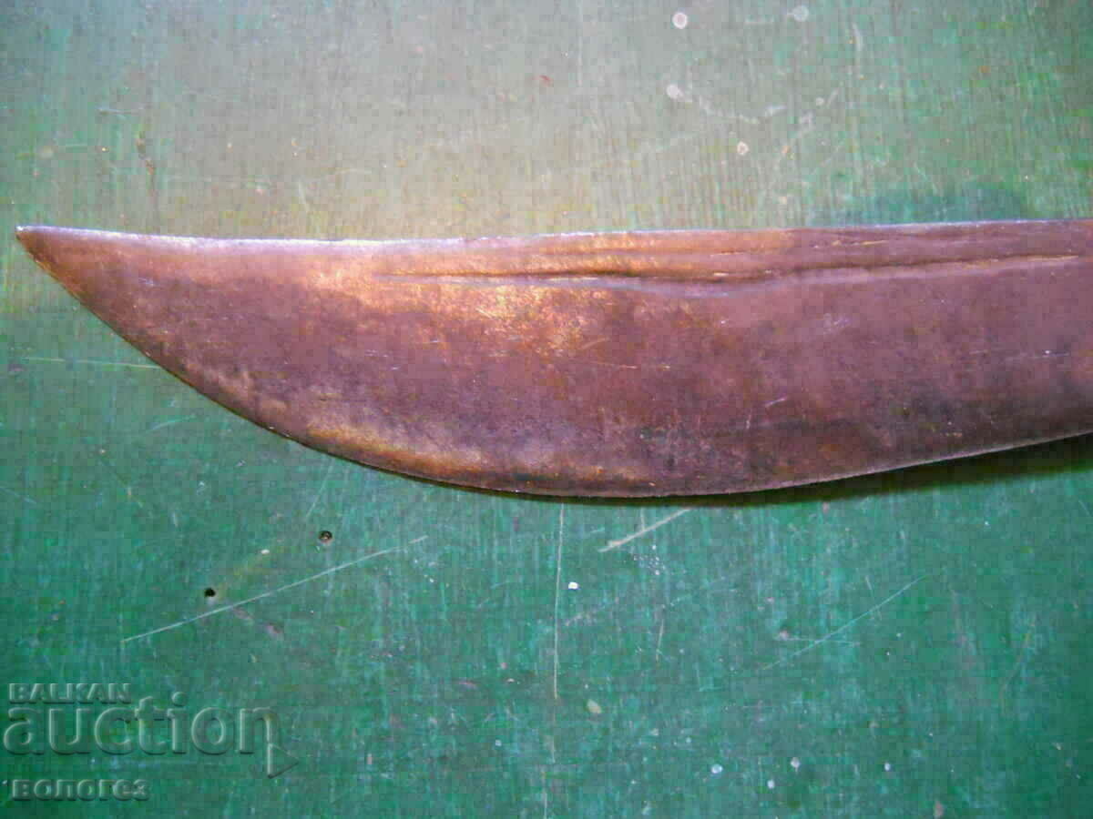 Δημοπρασία Vintage μαχλέπι με δερμάτινη θήκη Δημοπρασία Vintage μαχλέπι με δερμάτινη θήκη