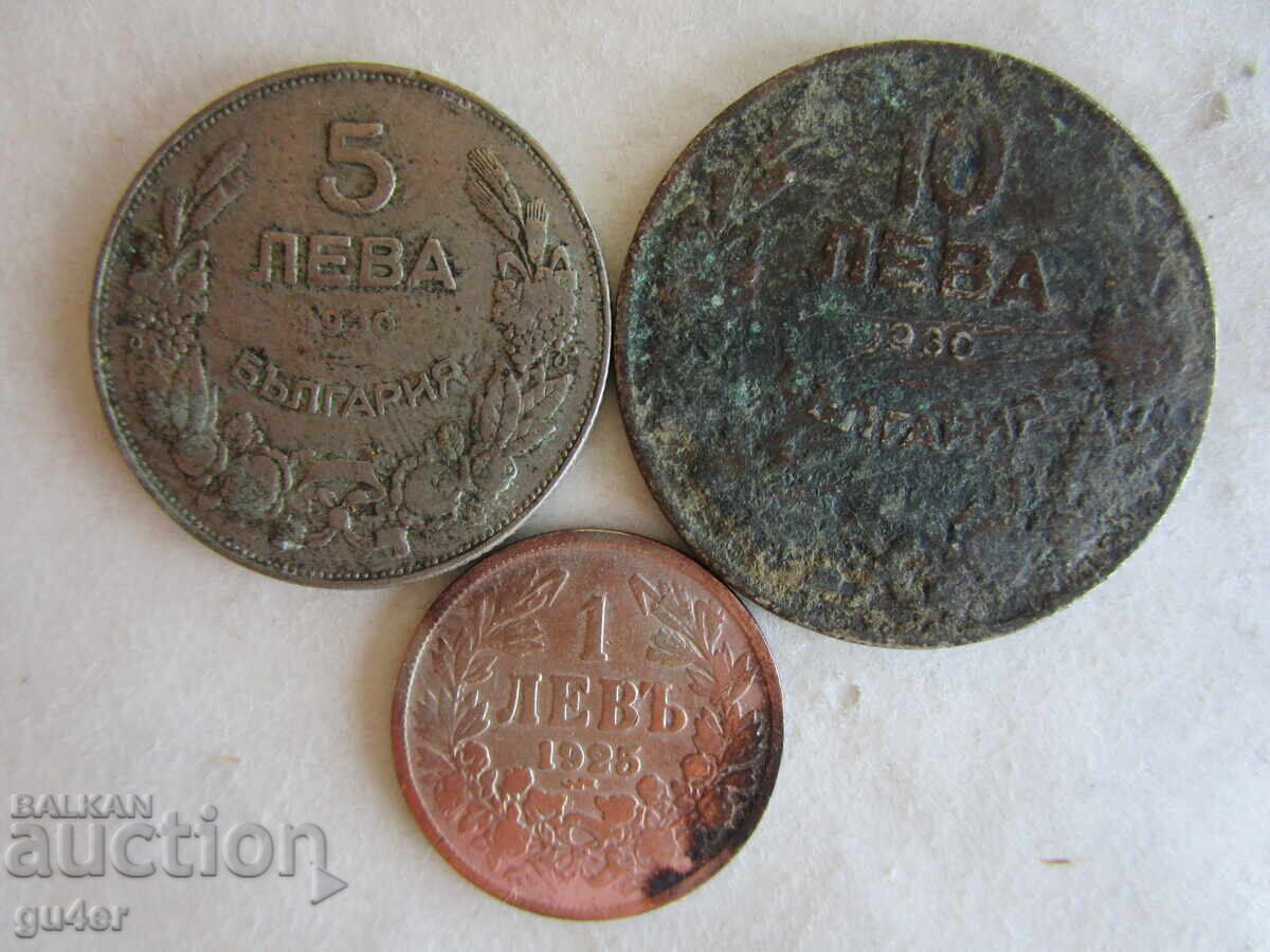 BZC❌Kingdom of Bulgaria/set (5+10 leva 1930+1 lev 1925)❌BZC BZC❌Kingdom of Bulgaria/set (5+10 leva 1930+1 lev 1925)❌BZC