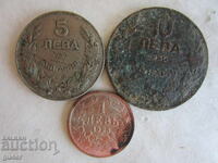 BZC❌Kingdom of Bulgaria/set (5+10 leva 1930+1 lev 1925)❌BZC