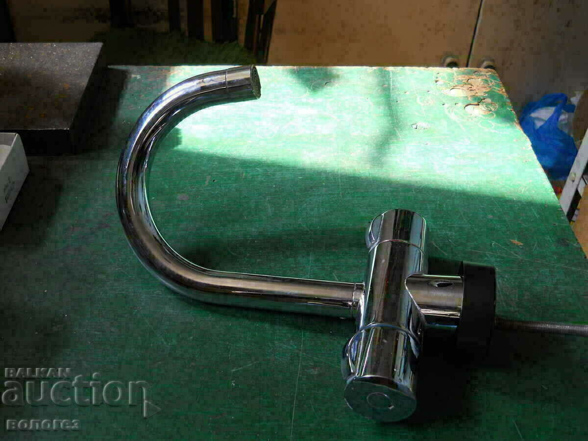 Kitchen faucet - Denmark with price 30.00 BGN | € 15.34 Kitchen faucet - Denmark with price 30.00 BGN | € 15.34