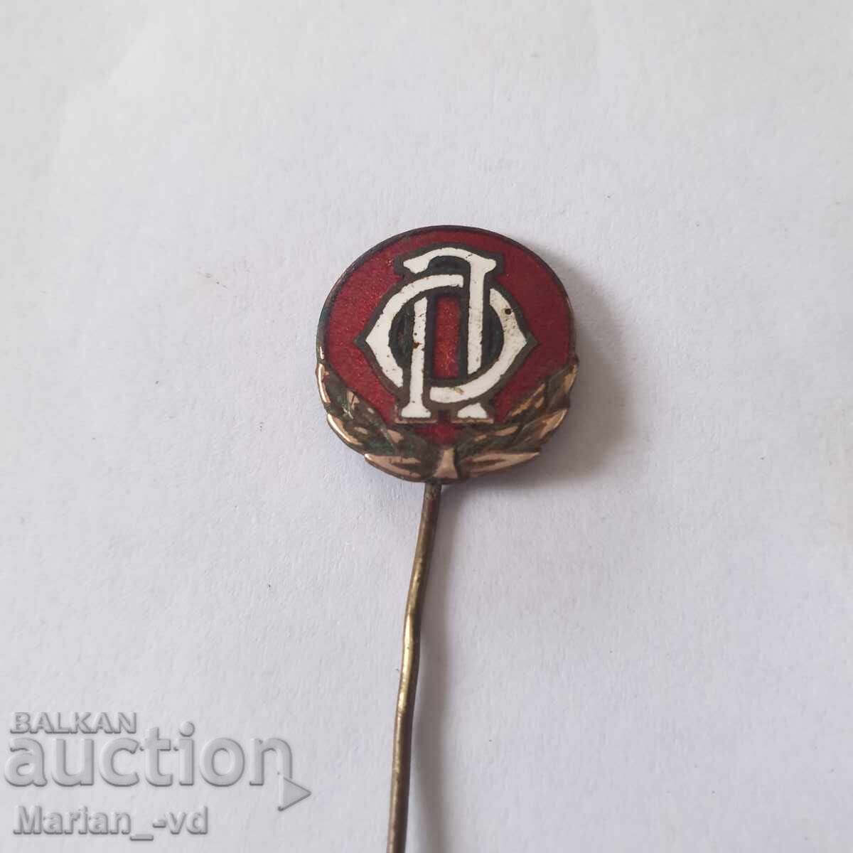 Emblemă regală emailată, bronz cu preț 35.00 BGN | € 17.90 Emblemă regală emailată, bronz cu preț 35.00 BGN | € 17.90