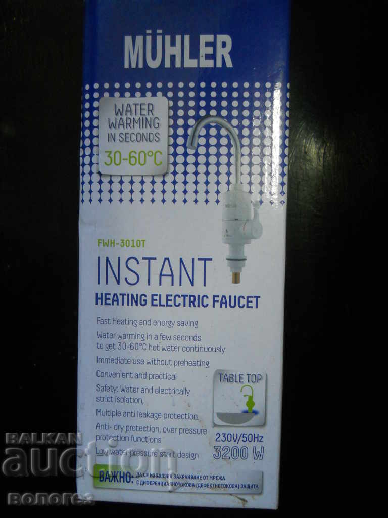 Livrarea Baterie - boiler instantaneu pentru bucatarie "Delimano"