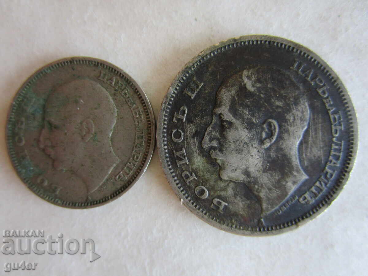 БЗЦ❌❌❌Царство България, комплект (20+50) лева 1940❌❌❌БЗЦ с цена 0.01 лв. | € 0.01 БЗЦ❌❌❌Царство България, комплект (20+50) лева 1940❌❌❌БЗЦ с цена 0.01 лв. | € 0.01