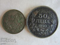 Kingdom of Bulgaria, set (20+50) leva 1940