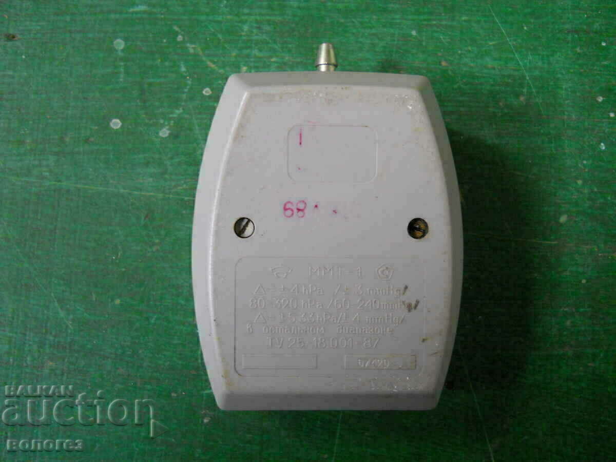 Μανόμετρο για συσκευές αρτηριακής πίεσης - ΕΣΣΔ με τιμή € 2.60 | 5.09 BGN