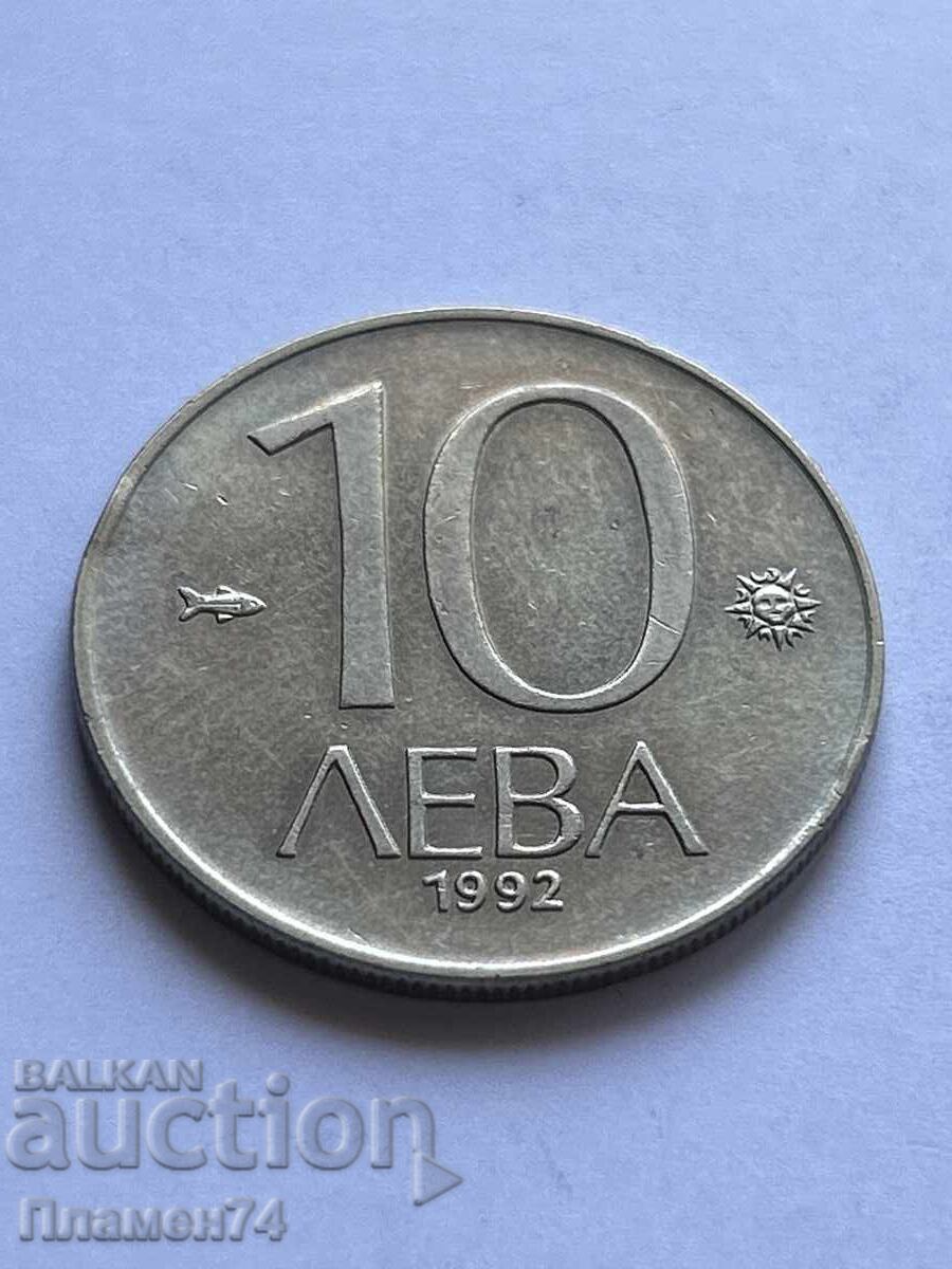 10 leva 1992 Bulgaria cu preț 1.00 BGN | € 0.51