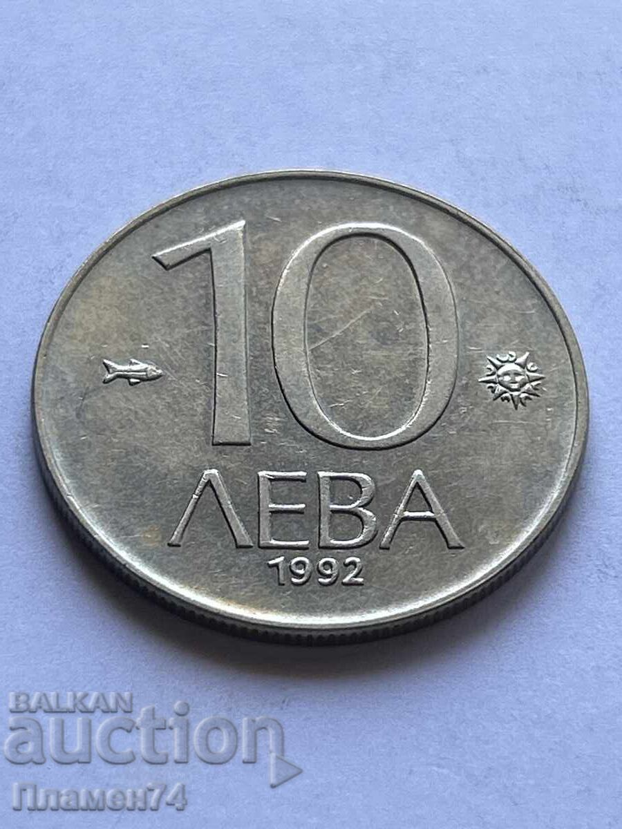 10 leva 1992 Bulgaria cu preț 1.00 BGN | € 0.51