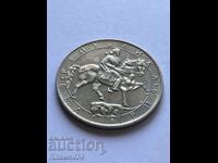 10 leva 1992 Βουλγαρία