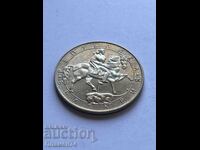 10 leva 1992 Βουλγαρία