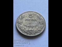 5 leva 1930 Βουλγαρία