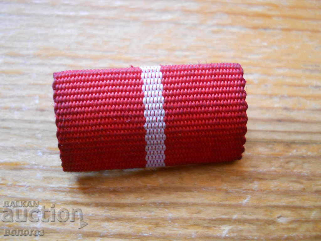 Order ribbon - GDR Order ribbon - GDR