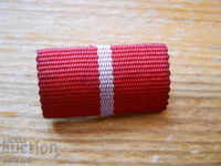 Order ribbon - GDR