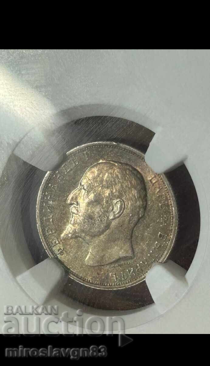 50 stotinki 1913 σε γκρέιντ AU58 - 6