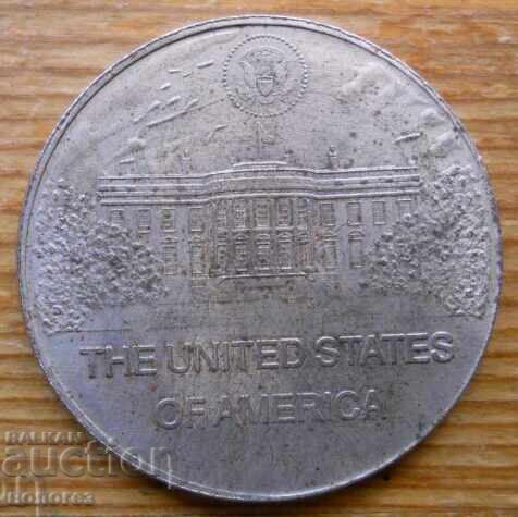 Πλακέτα - Αβραάμ Λίνκολν (1861 - 1865) - Η.Π.Α με τιμή 3.00 BGN | € 1.53