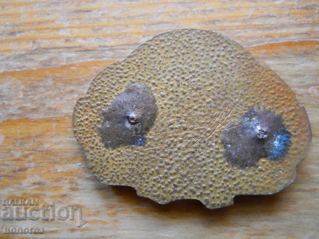 Παλιά Cockade - Υπουργείο Συγκοινωνιών με τιμή 15.00 BGN | € 7.67 Παλιά Cockade - Υπουργείο Συγκοινωνιών με τιμή 15.00 BGN | € 7.67