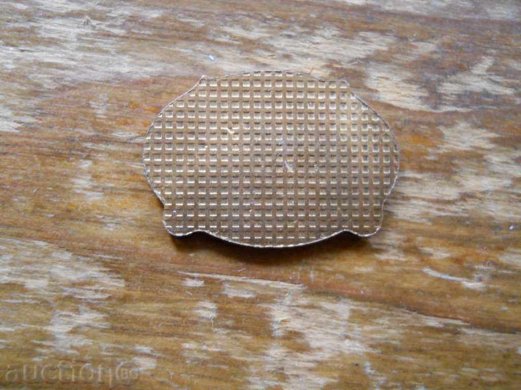 Σημάδι "BNB - 1879" με τιμή 5.00 BGN | € 2.56 Σημάδι "BNB - 1879" με τιμή 5.00 BGN | € 2.56