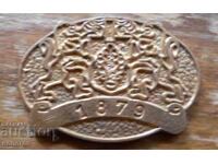 Σημάδι "BNB - 1879"