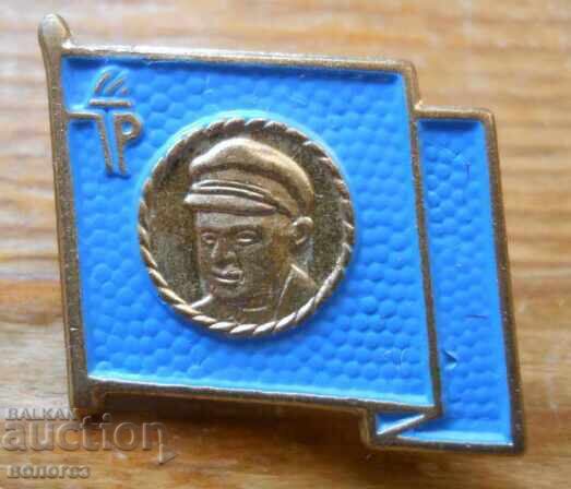 Pioneer πινακίδα "Mlad Telmanovets" - GDR Pioneer πινακίδα "Mlad Telmanovets" - GDR