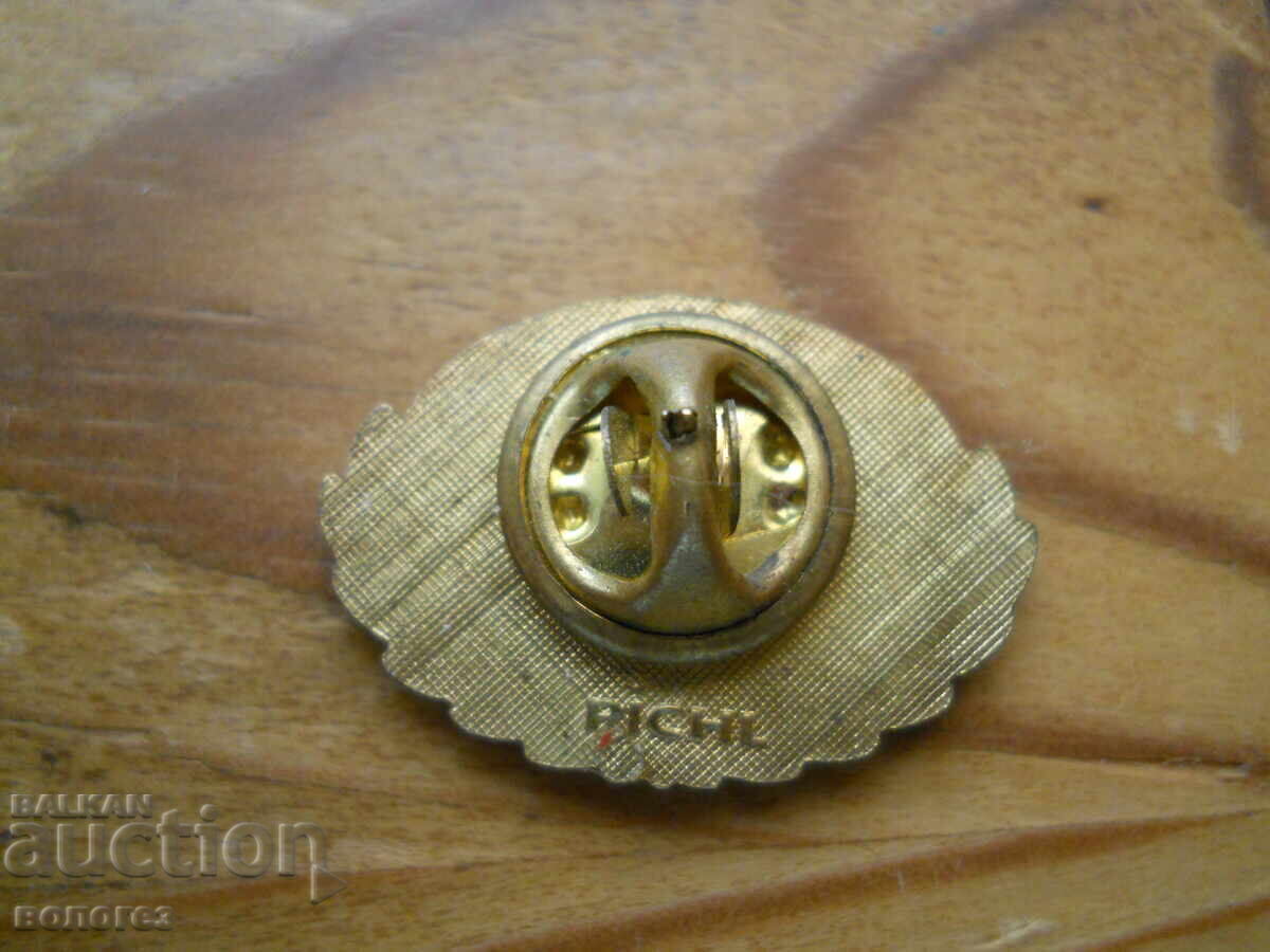 Σήμα "Parkhotel Tristachersee" - Αυστρία (email, pin) με τιμή 5.00 BGN | € 2.56 Σήμα "Parkhotel Tristachersee" - Αυστρία (email, pin) με τιμή 5.00 BGN | € 2.56