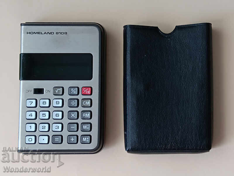 HOMELAND 8108 Calculator with price 45.00 BGN | € 23.01