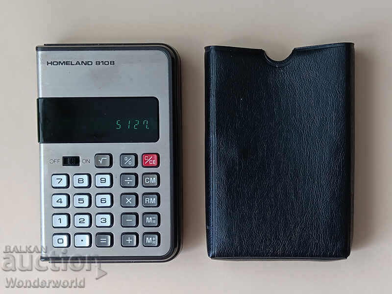 HOMELAND 8108 Calculator