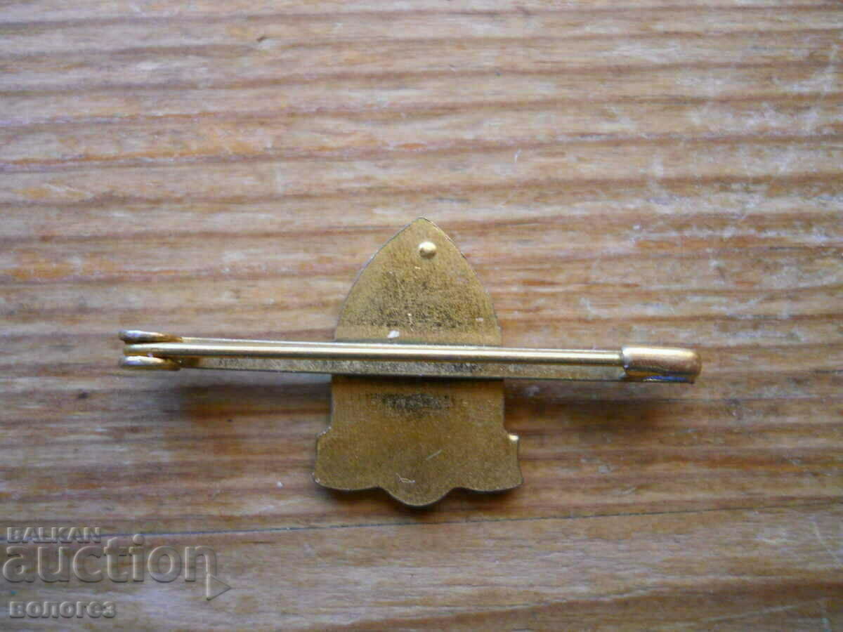 Σήμα τιμής των Γερμανών στρατιωτικών βετεράνων με τιμή 25.00 BGN | € 12.78 Σήμα τιμής των Γερμανών στρατιωτικών βετεράνων με τιμή 25.00 BGN | € 12.78