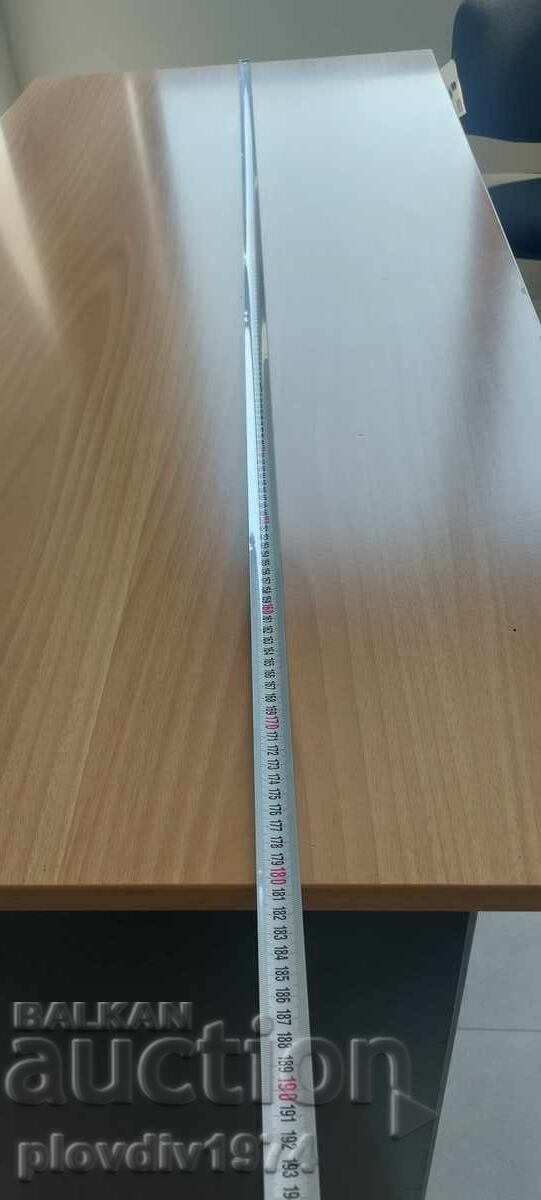 Γραφείο Γραφείο