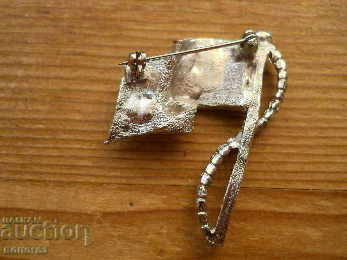 Σημαία - Εθνική σημαία των ΗΠΑ με τιμή 3.00 BGN | € 1.53 Σημαία - Εθνική σημαία των ΗΠΑ με τιμή 3.00 BGN | € 1.53