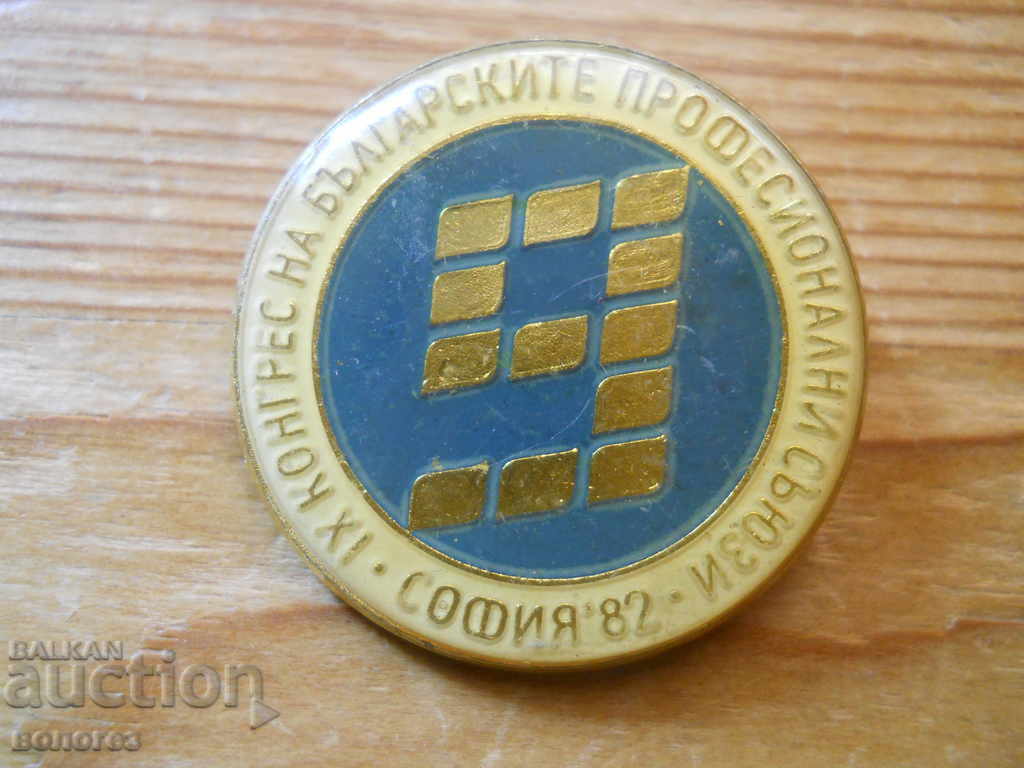 Badge "9th BPS Congress"
