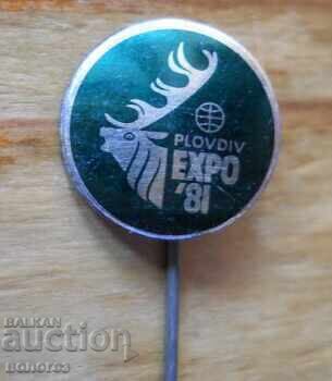 Insigna „EHRO 81 - Plovdiv”