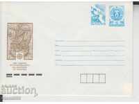 Plic poștal America Columbus