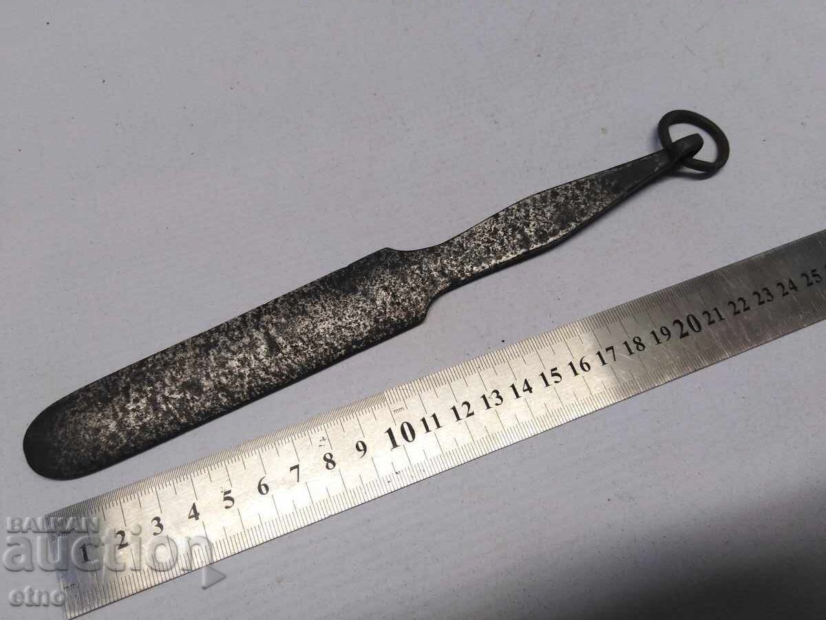 MASAT, ASCUȚITOARE, cuțit cu preț 15.00 BGN | € 7.67