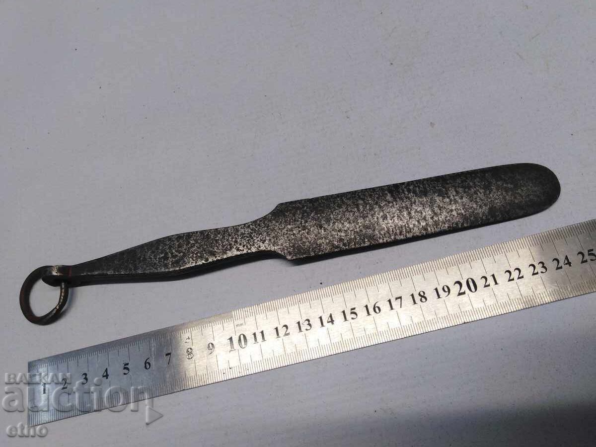 MASAT, ASCUȚITOARE, cuțit