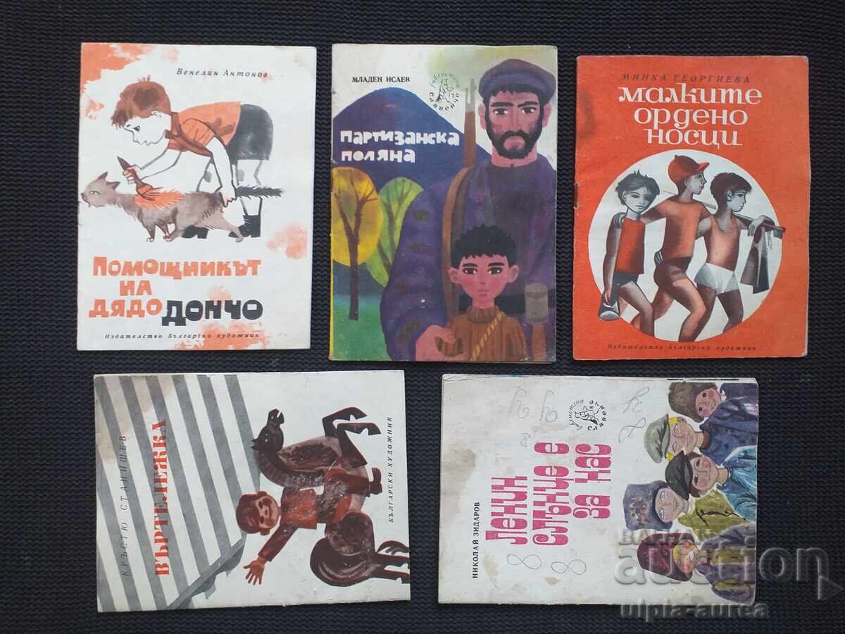 Lot of Children's Books (Soviet Era)