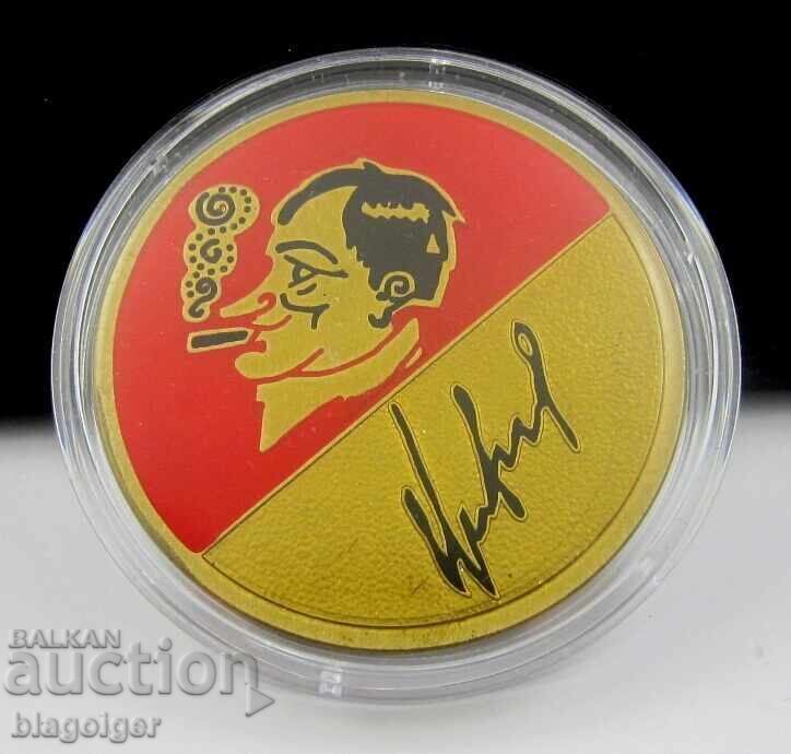 BŬLGARSKI FUTBOLEN SŬYUZ - ΜΕ ΤΟ ΠΡΟΣΩΠΟ ΚΑΙ ΤΗΝ ΥΠΟΓΡΑΦΗ ΤΟΥ ΜΠΑΤΕ - ΠΛΑΚΕΤΑ με τιμή 36.00 BGN | € 18.41