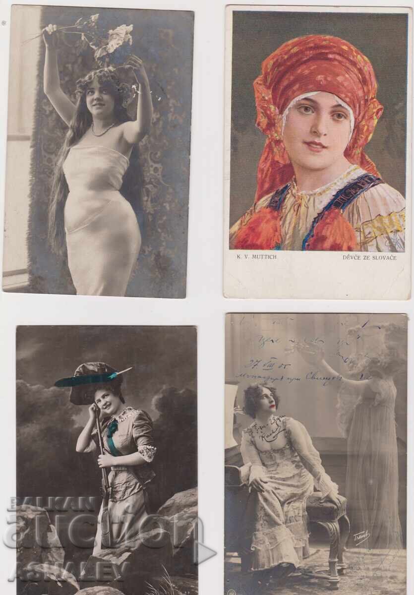 1905-14 4 Pieces Postcards (Used) with price 10.00 BGN | € 5.11