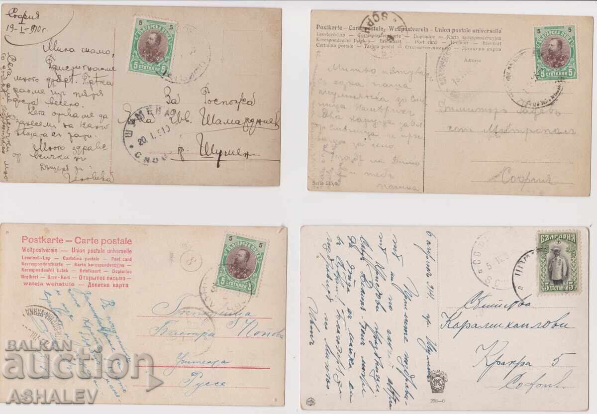 1905-14 4 Pieces Postcards (Used)
