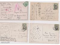 1913-15 4 τεμάχια Ταχυδρομικές Κάρτες (Περασμένες)