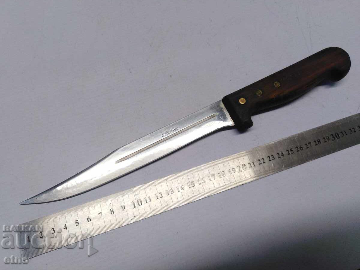 Παράδοση ΣΤΑΡ ΠΑΡΑΓΓΕΛΙΑΣ ΜΕΓΑΛΟ ΜΑΧΑΙΡΙ -"Κ.ΠΟΠΑΔΙΙΝ", ΧΩΡΙΟ ΚΟΣΤΕΝΕΤΣ