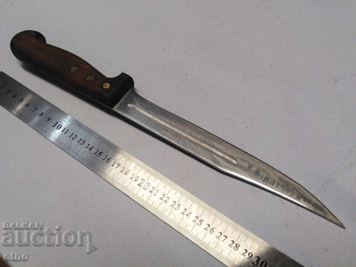 ΣΤΑΡ ΠΑΡΑΓΓΕΛΙΑΣ ΜΕΓΑΛΟ ΜΑΧΑΙΡΙ -"Κ.ΠΟΠΑΔΙΙΝ", ΧΩΡΙΟ ΚΟΣΤΕΝΕΤΣ - 5