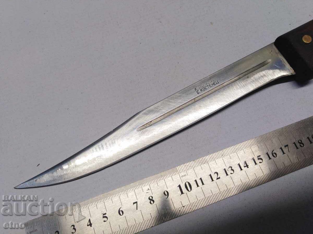 ΣΤΑΡ ΠΑΡΑΓΓΕΛΙΑΣ ΜΕΓΑΛΟ ΜΑΧΑΙΡΙ -"Κ.ΠΟΠΑΔΙΙΝ", ΧΩΡΙΟ ΚΟΣΤΕΝΕΤΣ - 6