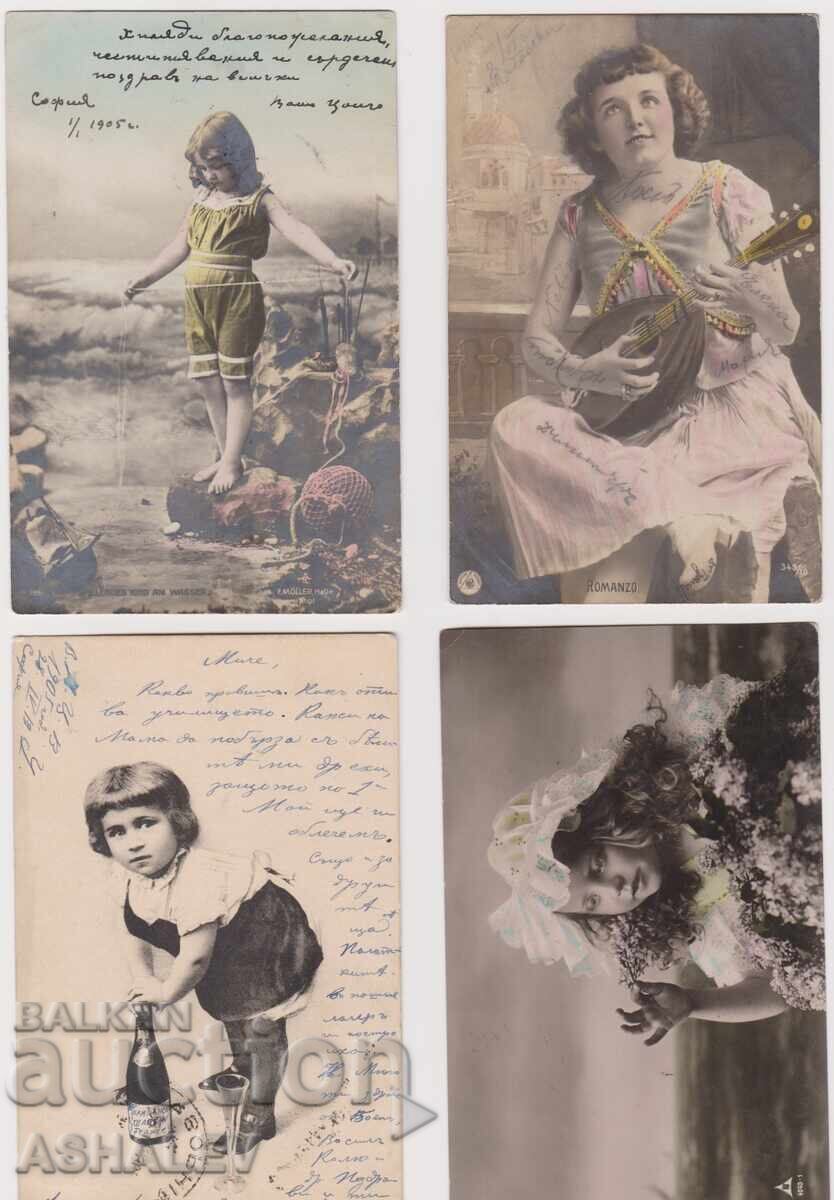 1905-07 4 Pieces Postcards (Used) with price 10.00 BGN | € 5.11