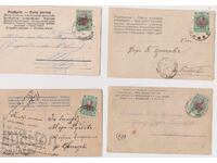 1905-07 4 bucăți CĂRȚI POȘTALE Călătorite