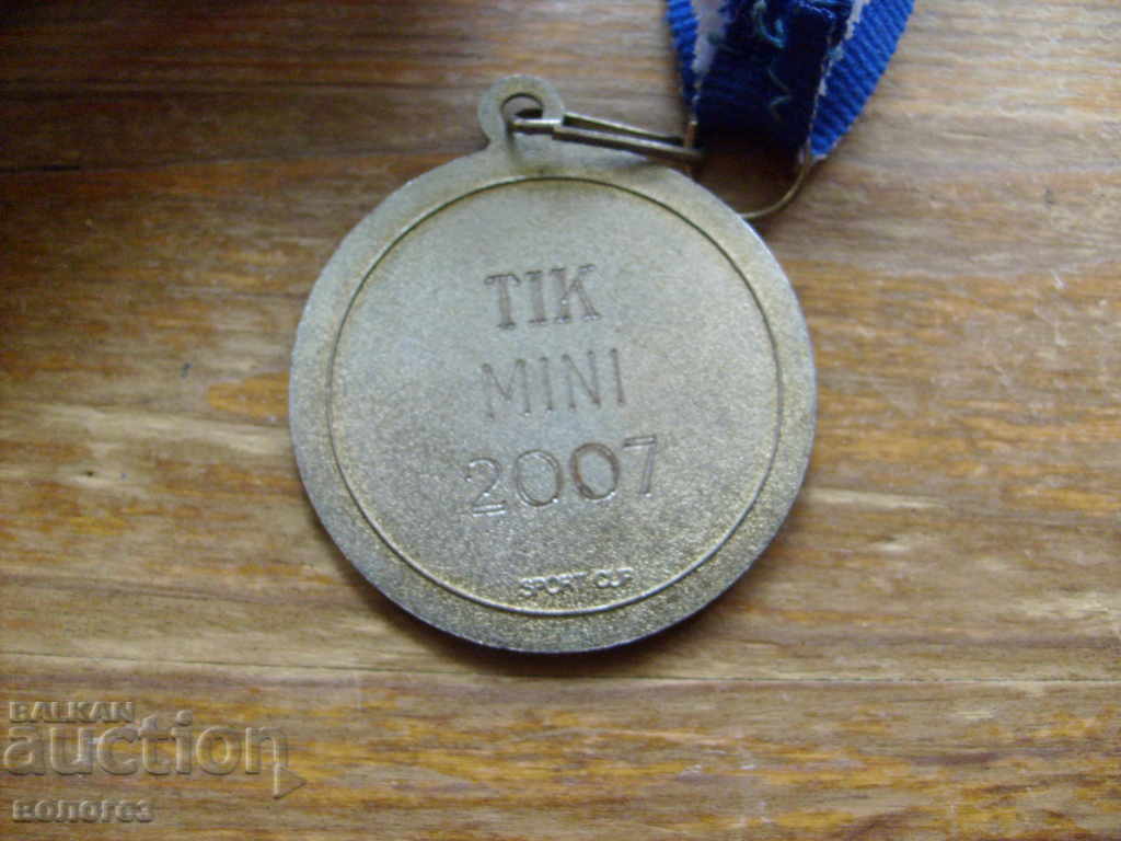 Спортен медал - гимнастика 2007 г - Дания с цена 2.00 лв. | € 1.02