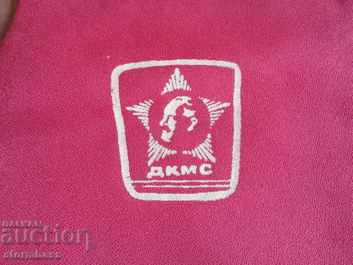 Δημοπρασία Σοβιετικό Σημαία